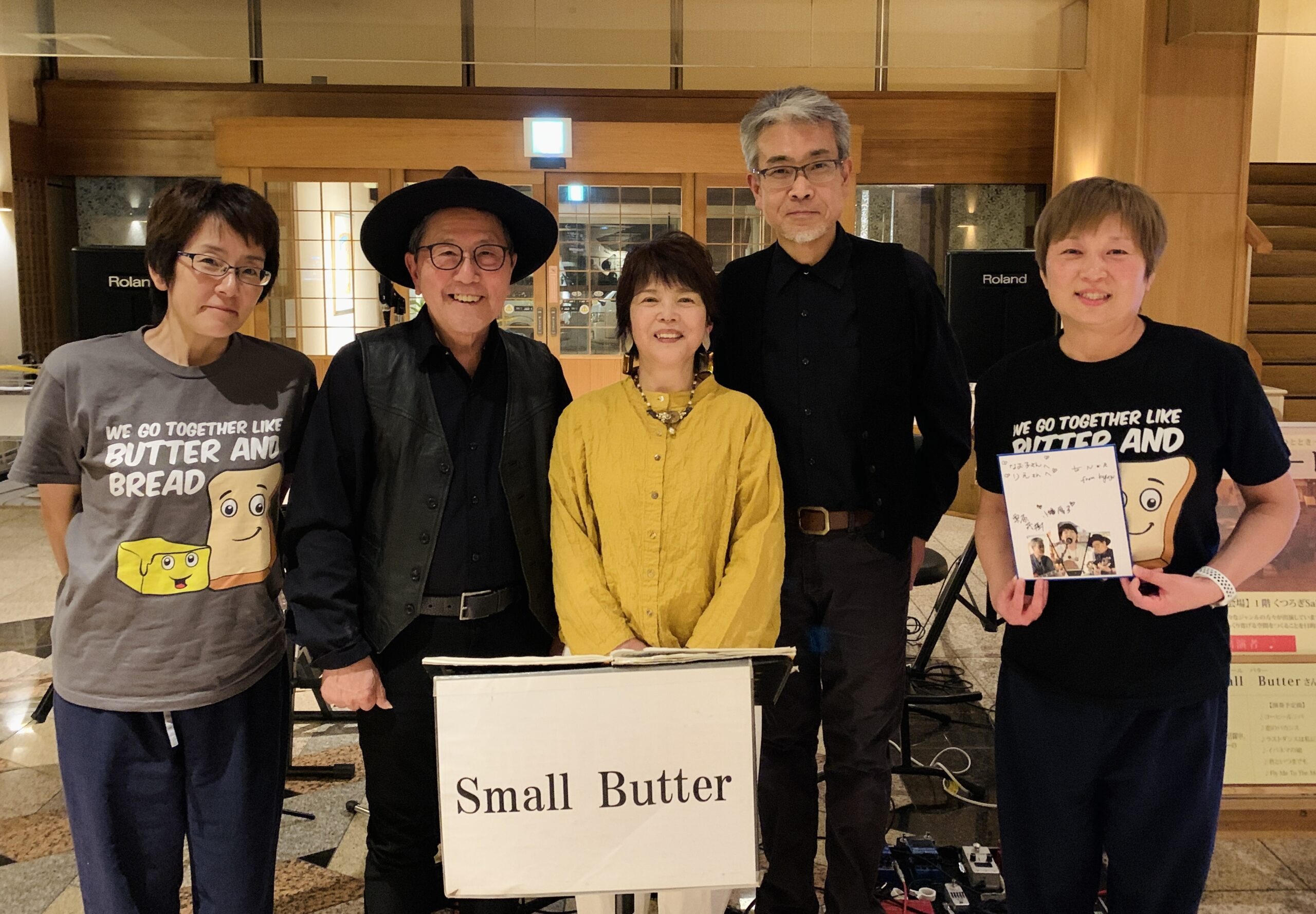 Small Butterさんと直子&理恵